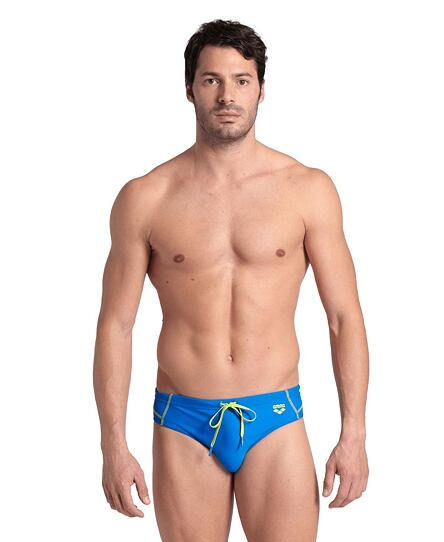 Pánské plavky arena Men's Pro_File Beach  Briefs