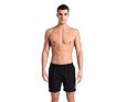 Pánske šortky arena Men's Fundamentals Logo R Beach Boxer